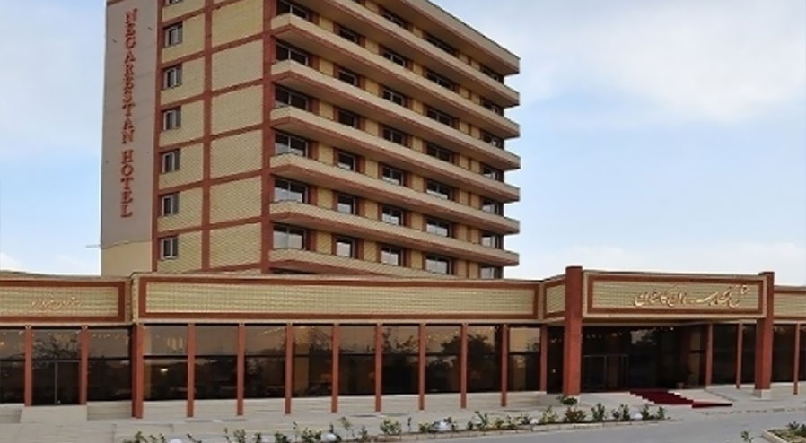 هتل نگارستان